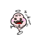 ホワホア（個別スタンプ：5）