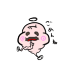 ホワホア（個別スタンプ：6）