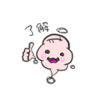 ホワホア（個別スタンプ：7）