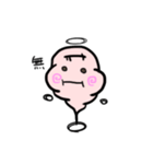 ホワホア（個別スタンプ：13）