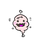 ホワホア（個別スタンプ：17）