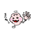 ホワホア（個別スタンプ：23）