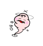 ホワホア（個別スタンプ：27）