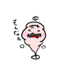 ホワホア（個別スタンプ：29）