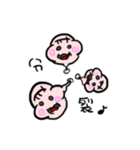 ホワホア（個別スタンプ：36）