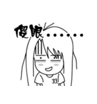 Lovely girl 33 ~NEW（個別スタンプ：2）