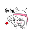 Lovely girl 33 ~NEW（個別スタンプ：14）