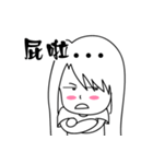 Lovely girl 33 ~NEW（個別スタンプ：15）