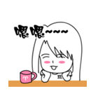 Lovely girl 33 ~NEW（個別スタンプ：16）