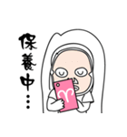 Lovely girl 33 ~NEW（個別スタンプ：26）