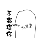 Lovely girl 33 ~NEW（個別スタンプ：30）