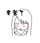 Lovely girl 33 ~NEW（個別スタンプ：34）