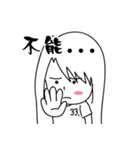 Lovely girl 33 ~NEW（個別スタンプ：35）