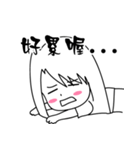 Lovely girl 33 ~NEW（個別スタンプ：39）