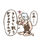 中年ポエムここに幸あり（個別スタンプ：19）