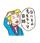 中年ポエムここに幸あり（個別スタンプ：24）