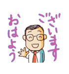 力むな、きむらくん！（日常と授業編）（個別スタンプ：2）