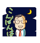 力むな、きむらくん！（日常と授業編）（個別スタンプ：4）