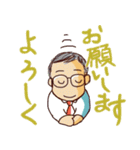 力むな、きむらくん！（日常と授業編）（個別スタンプ：5）