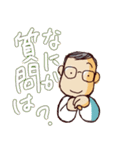 力むな、きむらくん！（日常と授業編）（個別スタンプ：18）