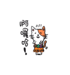 小さい目の猫（個別スタンプ：2）