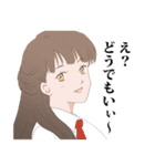 碧い瞳で嘘をつく（個別スタンプ：5）