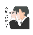 碧い瞳で嘘をつく（個別スタンプ：6）