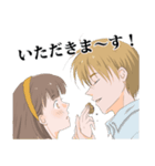 碧い瞳で嘘をつく（個別スタンプ：7）