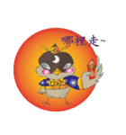 Odd bird : Archey and ARP part3（個別スタンプ：7）