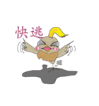 Odd bird : Archey and ARP part3（個別スタンプ：13）