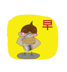 Odd bird : Archey and ARP part3（個別スタンプ：17）