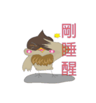 Odd bird : Archey and ARP part3（個別スタンプ：19）