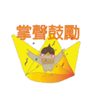 Odd bird : Archey and ARP part3（個別スタンプ：21）