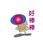 Odd bird : Archey and ARP part3（個別スタンプ：23）