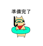 ハム男2（個別スタンプ：2）