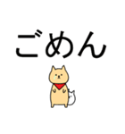 ハム男2（個別スタンプ：6）