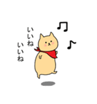 ハム男2（個別スタンプ：8）