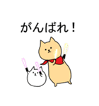 ハム男2（個別スタンプ：10）
