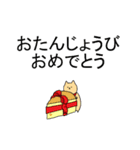 ハム男2（個別スタンプ：11）
