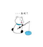 Black white bear's life（個別スタンプ：11）