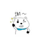 Black white bear's life（個別スタンプ：23）