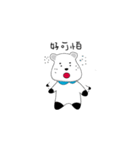 Black white bear's life（個別スタンプ：26）