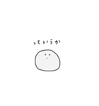 かたまり（個別スタンプ：38）