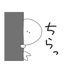 アザラシときどきおさかなさん（個別スタンプ：3）