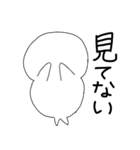 アザラシときどきおさかなさん（個別スタンプ：12）