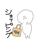 アザラシときどきおさかなさん（個別スタンプ：15）