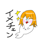アザラシときどきおさかなさん（個別スタンプ：21）