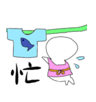 アザラシときどきおさかなさん（個別スタンプ：27）