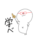 アザラシときどきおさかなさん（個別スタンプ：32）