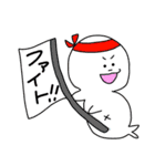 アザラシときどきおさかなさん（個別スタンプ：33）
